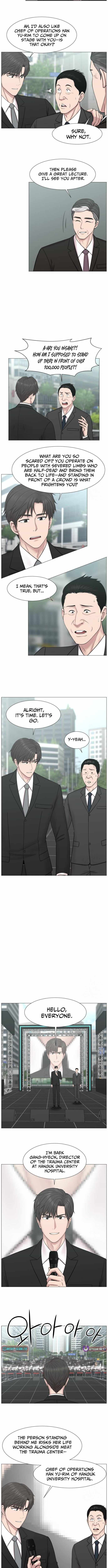 Trauma Center Chapter 138-eng-li - Page 1