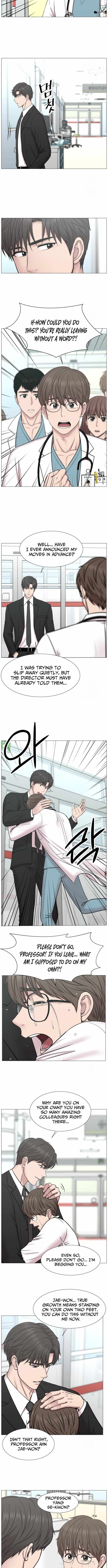 Trauma Center Chapter 138-eng-li - Page 8