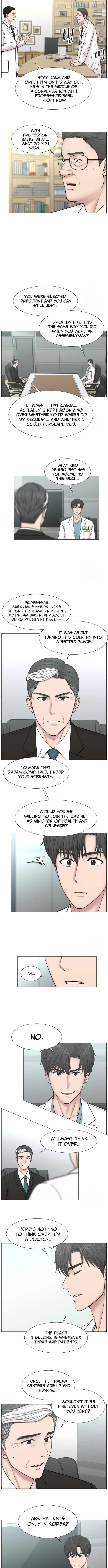 Trauma Center Chapter 138-eng-li - Page 4