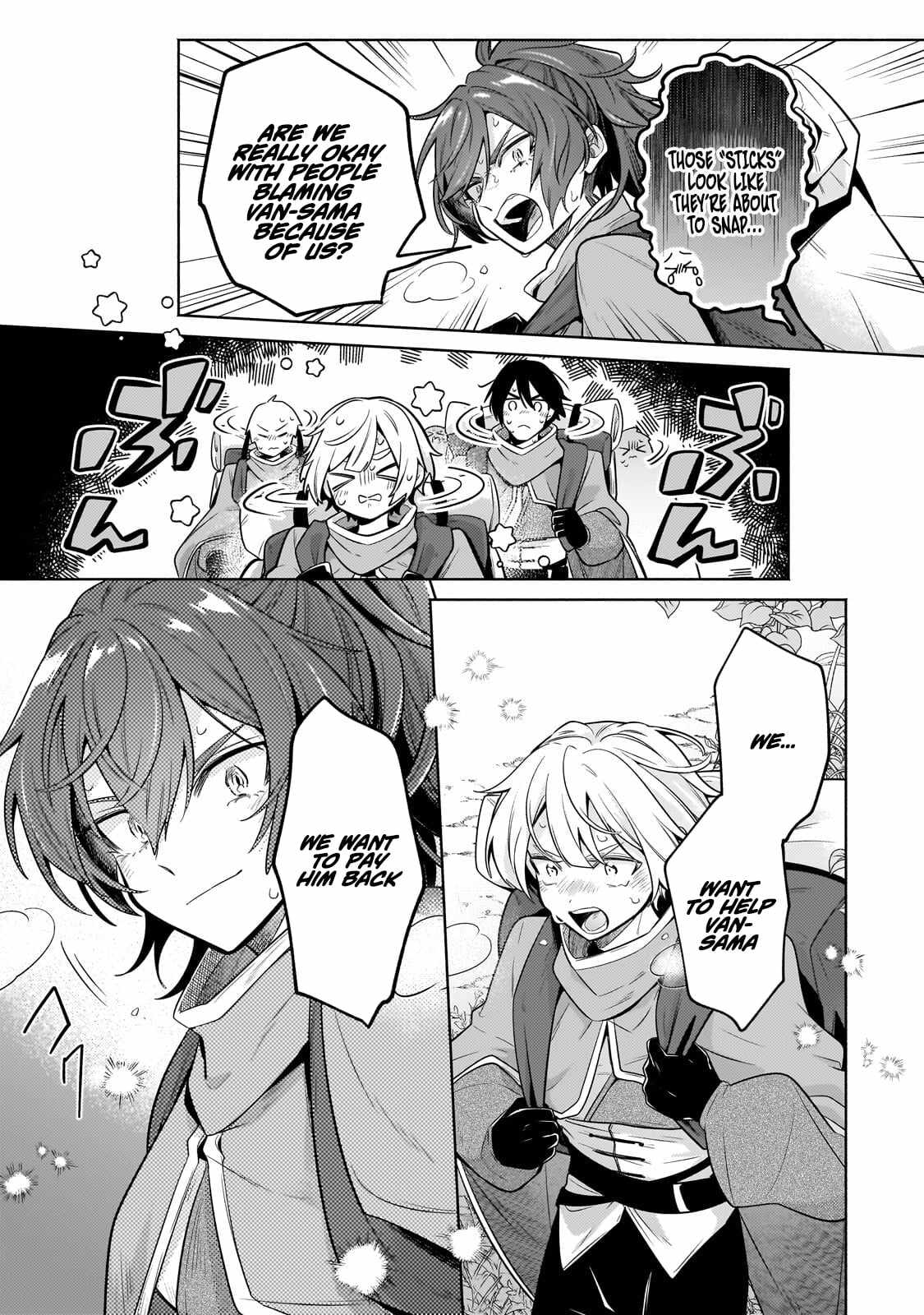Fun Territory Defense by the Optimistic Lord Chapter 43-2-eng-li - Page 3
