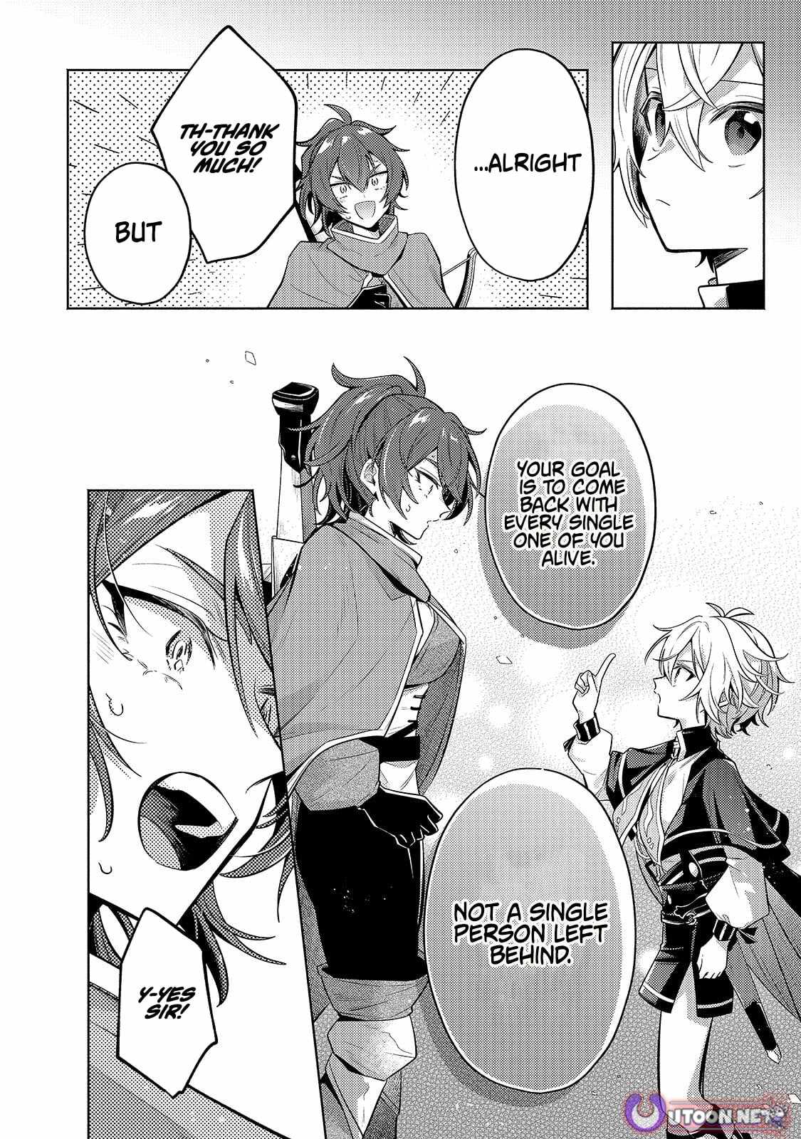 Fun Territory Defense by the Optimistic Lord Chapter 43-1-eng-li - Page 9