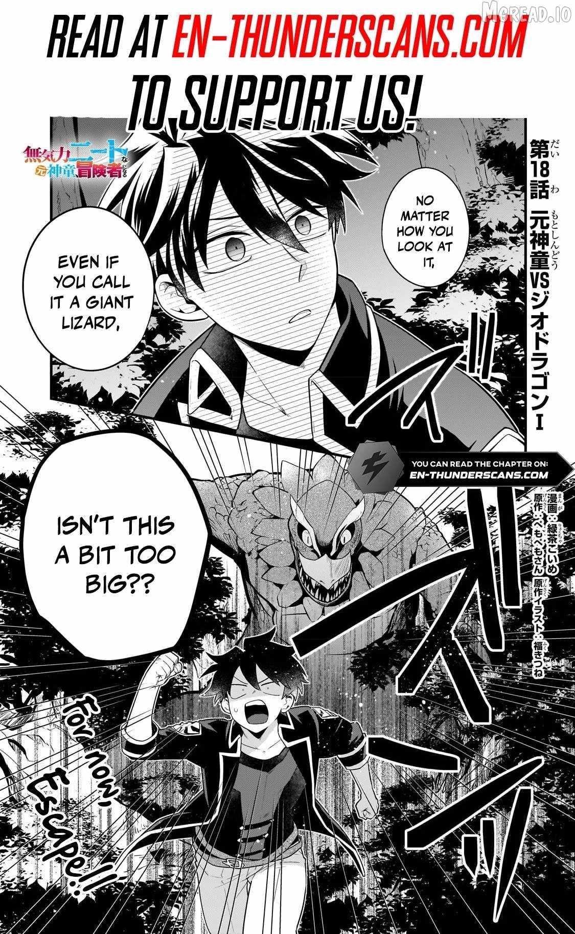 The Lethargic NEET, Who Were Once Prodigy Become an Adventurer Chapter 18-eng-li - Page 1