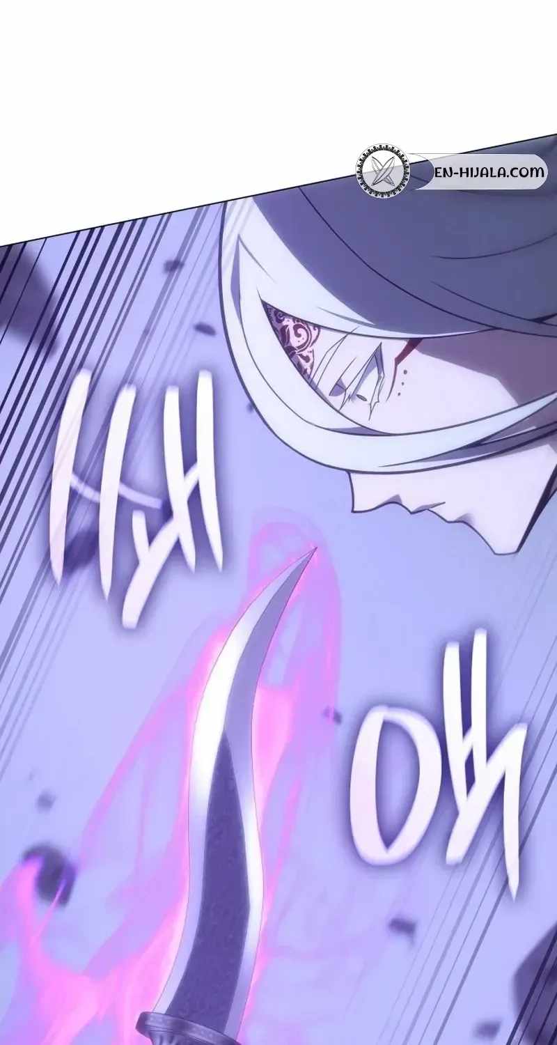 I Reincarnated As The Crazed Heir Chapter 198-eng-li - Page 19