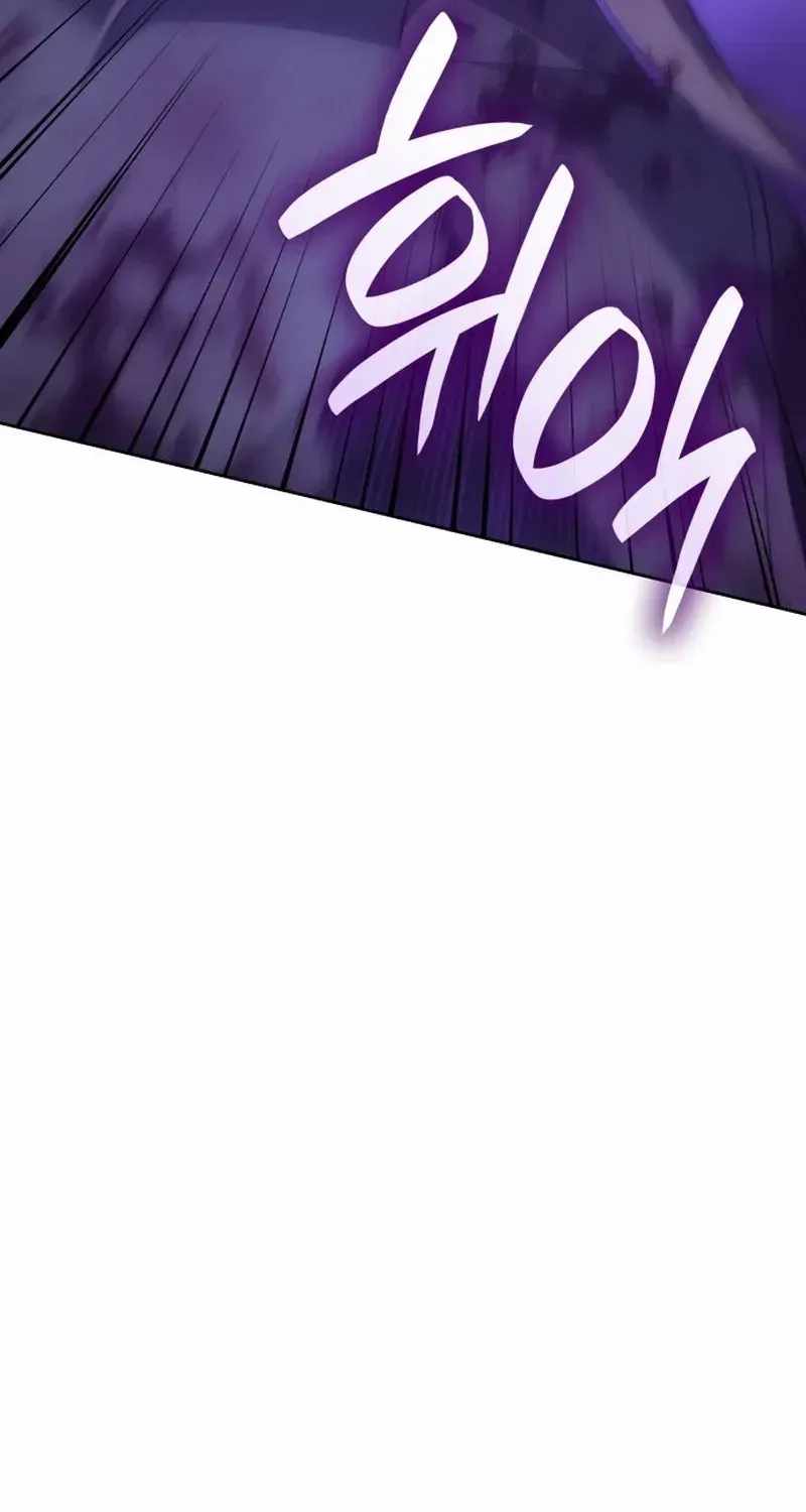 I Reincarnated As The Crazed Heir Chapter 198-eng-li - Page 59