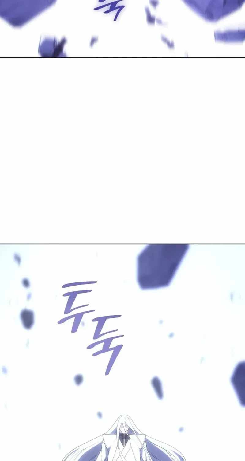 I Reincarnated As The Crazed Heir Chapter 198-eng-li - Page 7