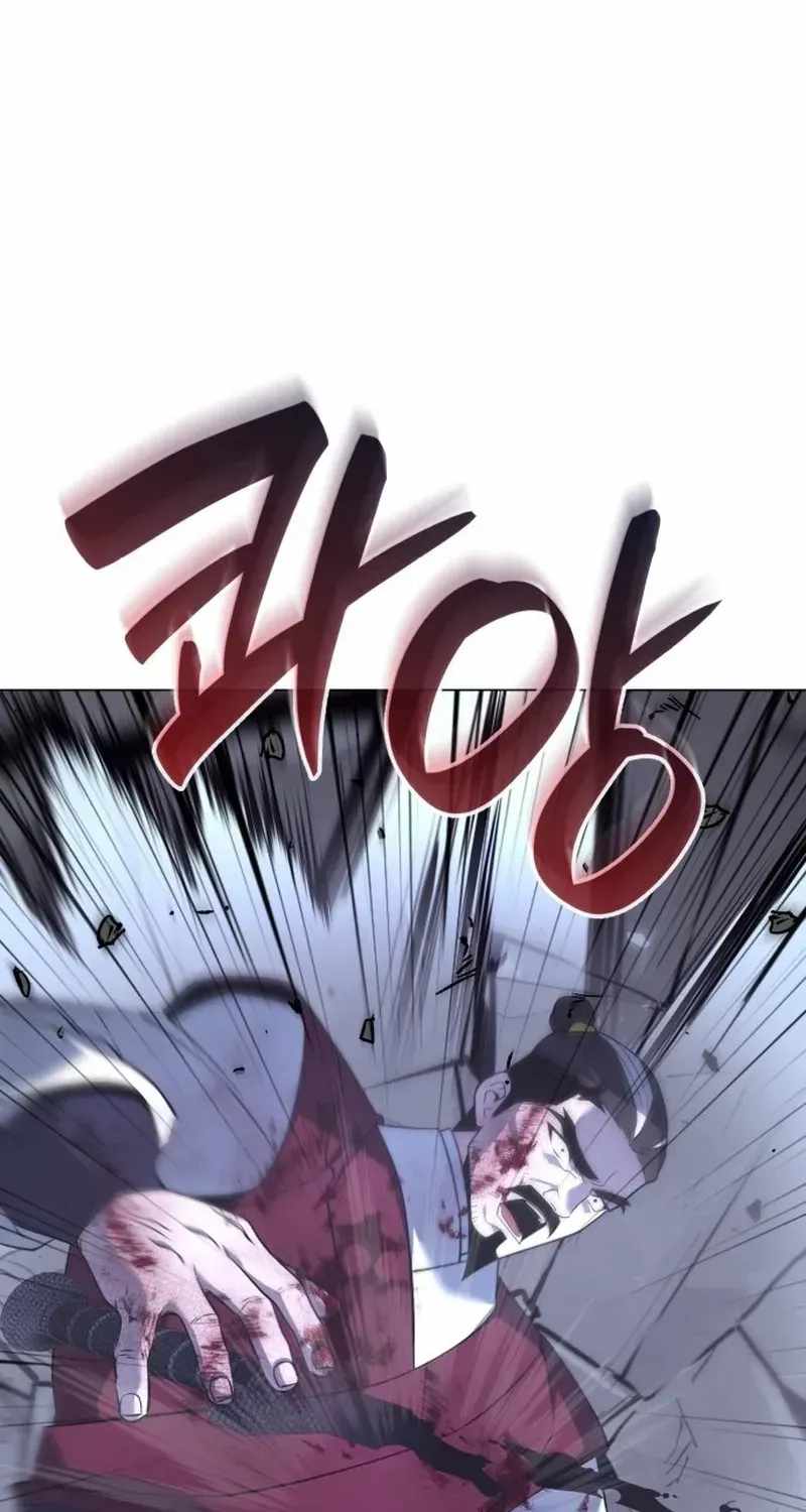 I Reincarnated As The Crazed Heir Chapter 198-eng-li - Page 25