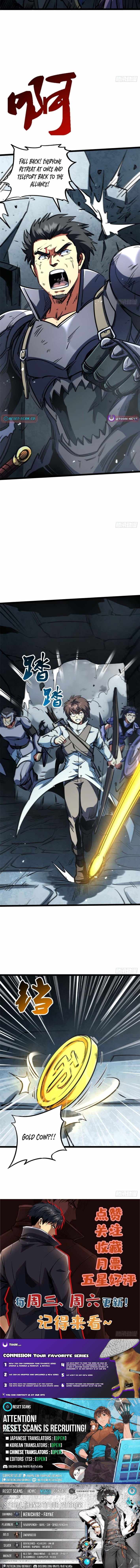 Super Gene Chapter 460-eng-li - Page 6