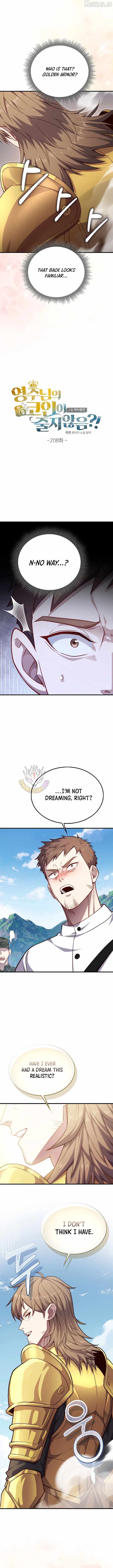 The Lord’s Coins Aren’t Decreasing?! Chapter 208-eng-li - Page 2