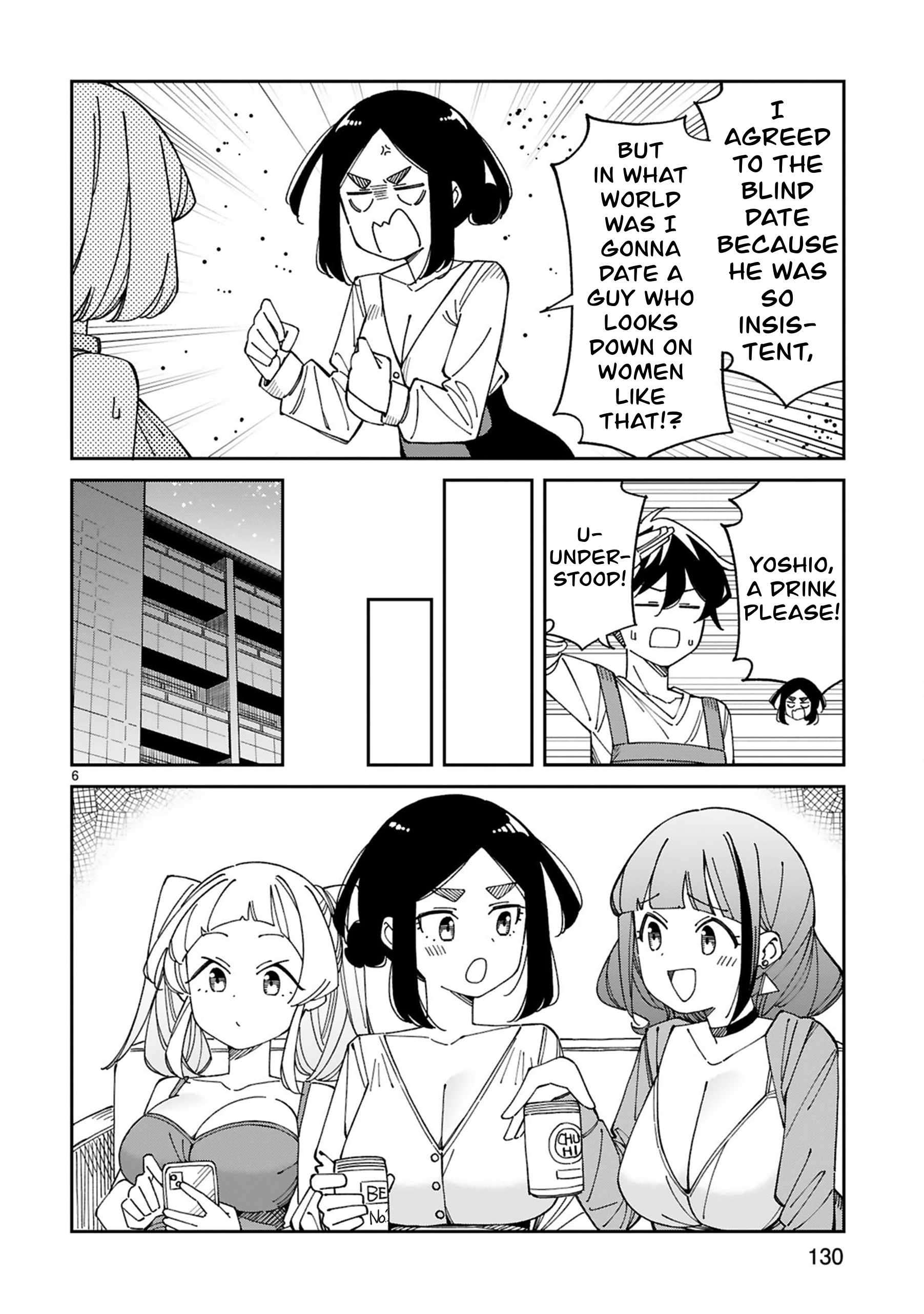 Is a Mother in Her 30s Like Me Alright? Chapter 55-eng-li - Page 5