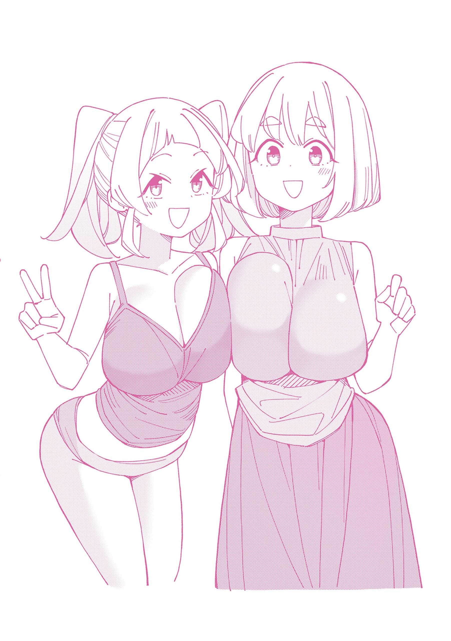 Is a Mother in Her 30s Like Me Alright? Chapter 55-eng-li - Page 15