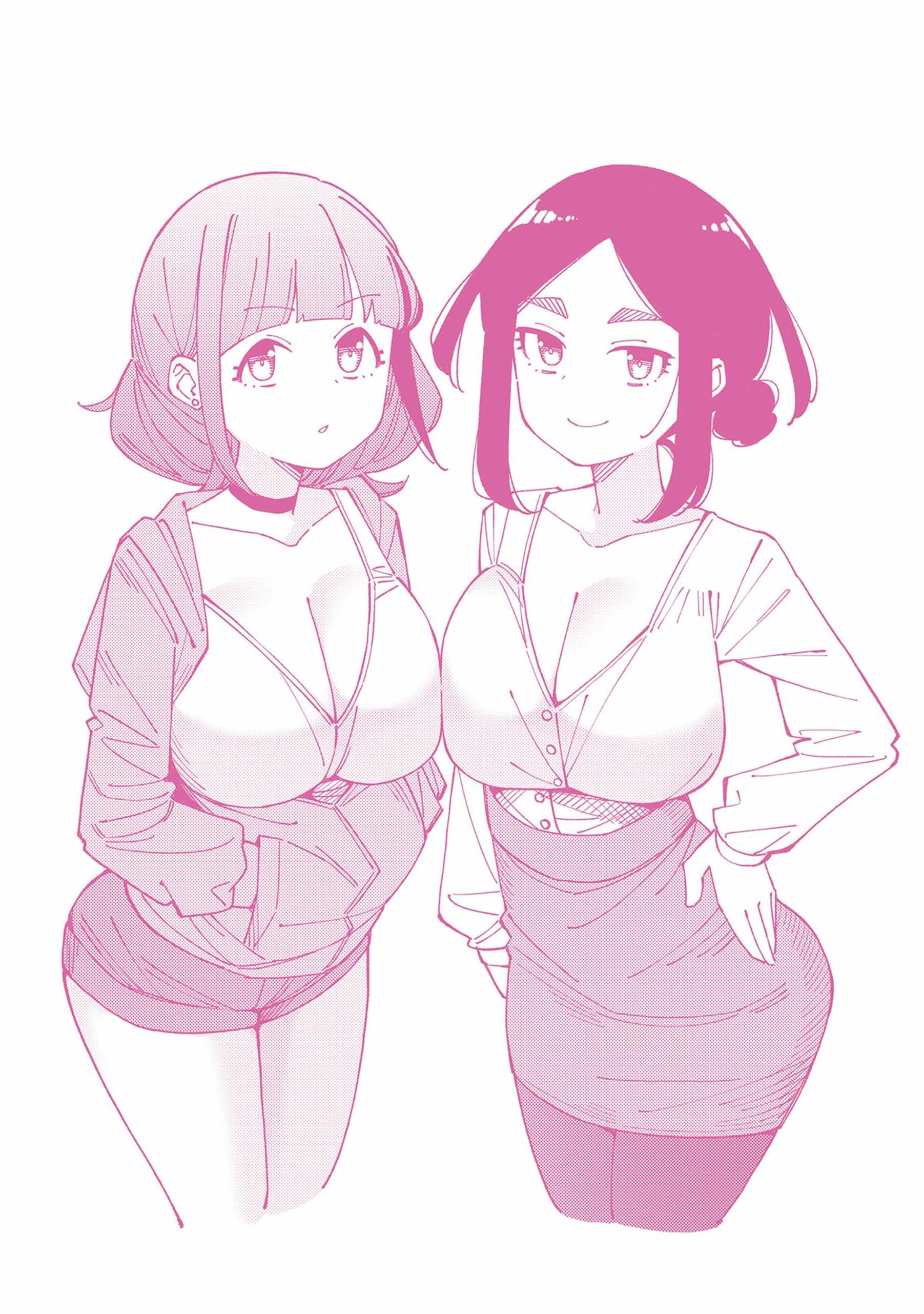 Is a Mother in Her 30s Like Me Alright? Chapter 55-eng-li - Page 14