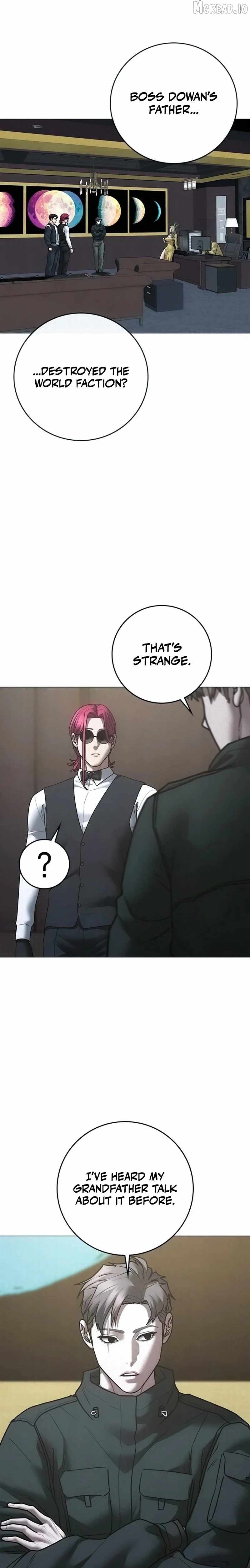 Reality Quest Chapter 208-eng-li - Page 24
