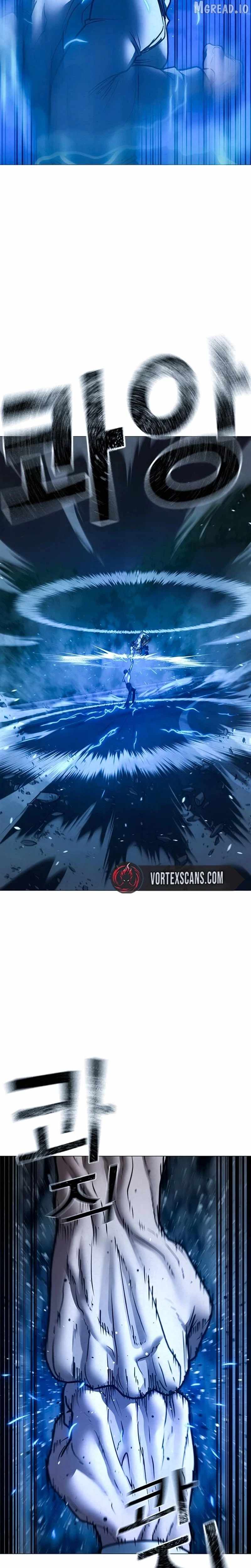 Reality Quest Chapter 208-eng-li - Page 1