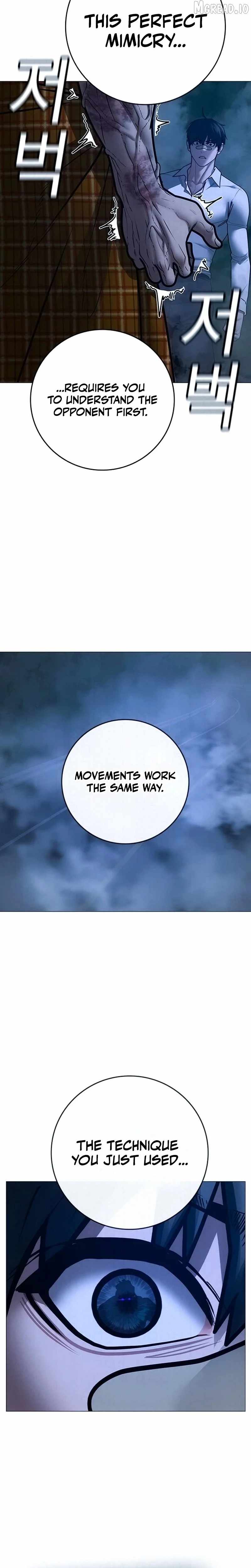 Reality Quest Chapter 208-eng-li - Page 15