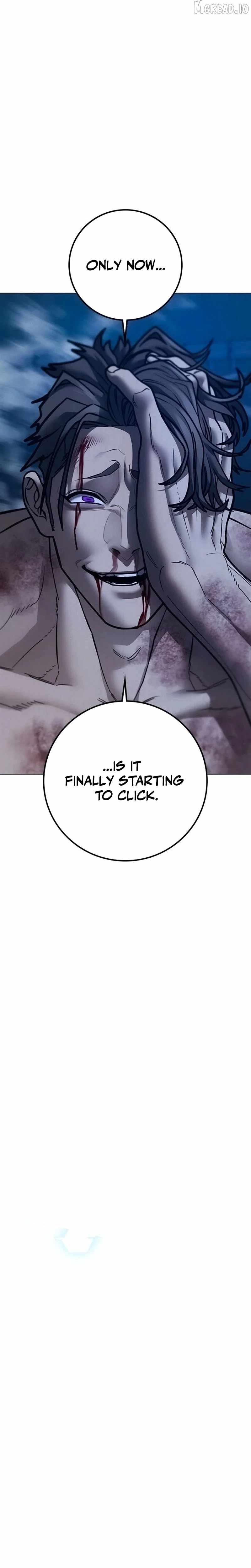 Reality Quest Chapter 208-eng-li - Page 4