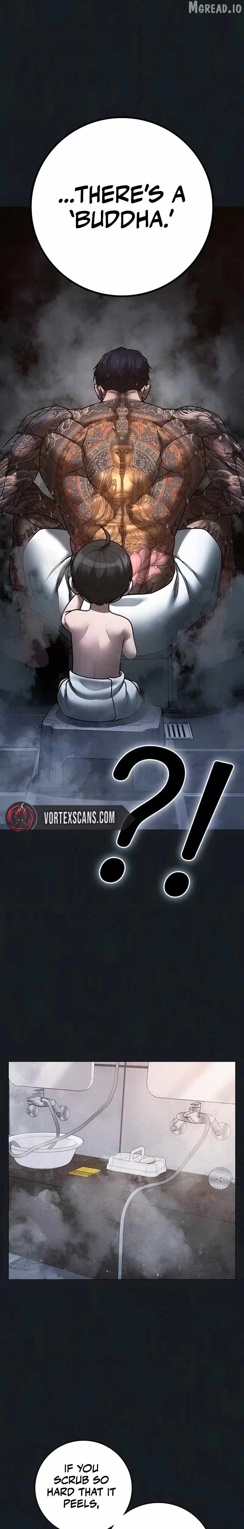 Reality Quest Chapter 208-eng-li - Page 43