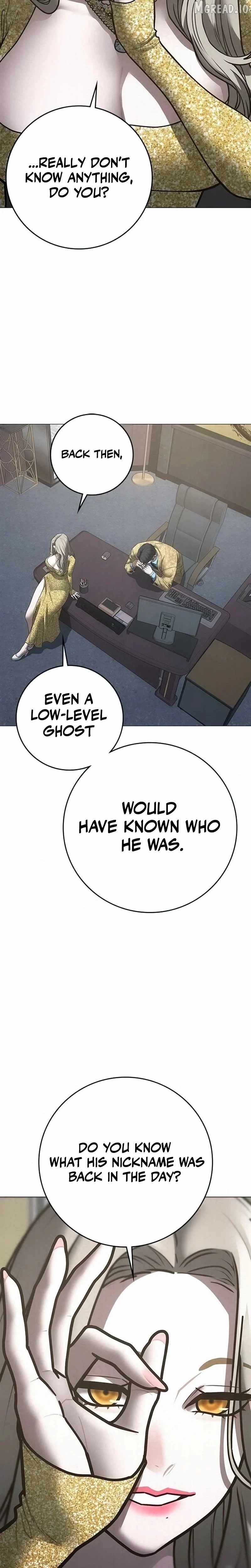 Reality Quest Chapter 208-eng-li - Page 27