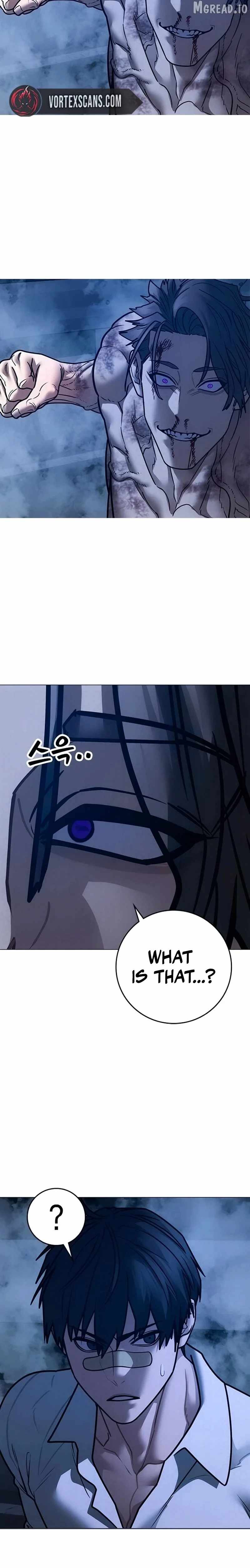 Reality Quest Chapter 208-eng-li - Page 17