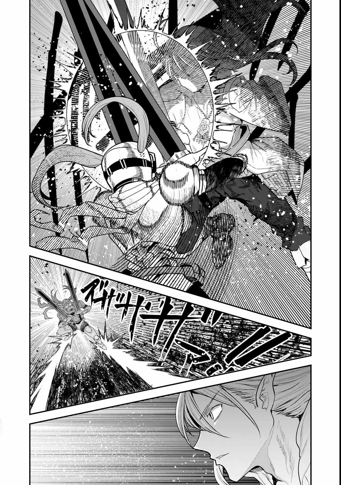 The Unwanted Immortal Adventurer Chapter 70-1-eng-li - Page 12