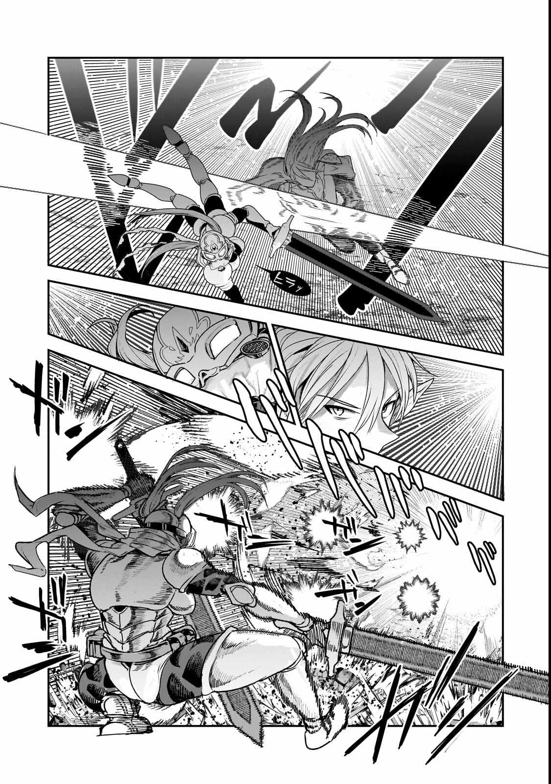 The Unwanted Immortal Adventurer Chapter 70-1-eng-li - Page 13