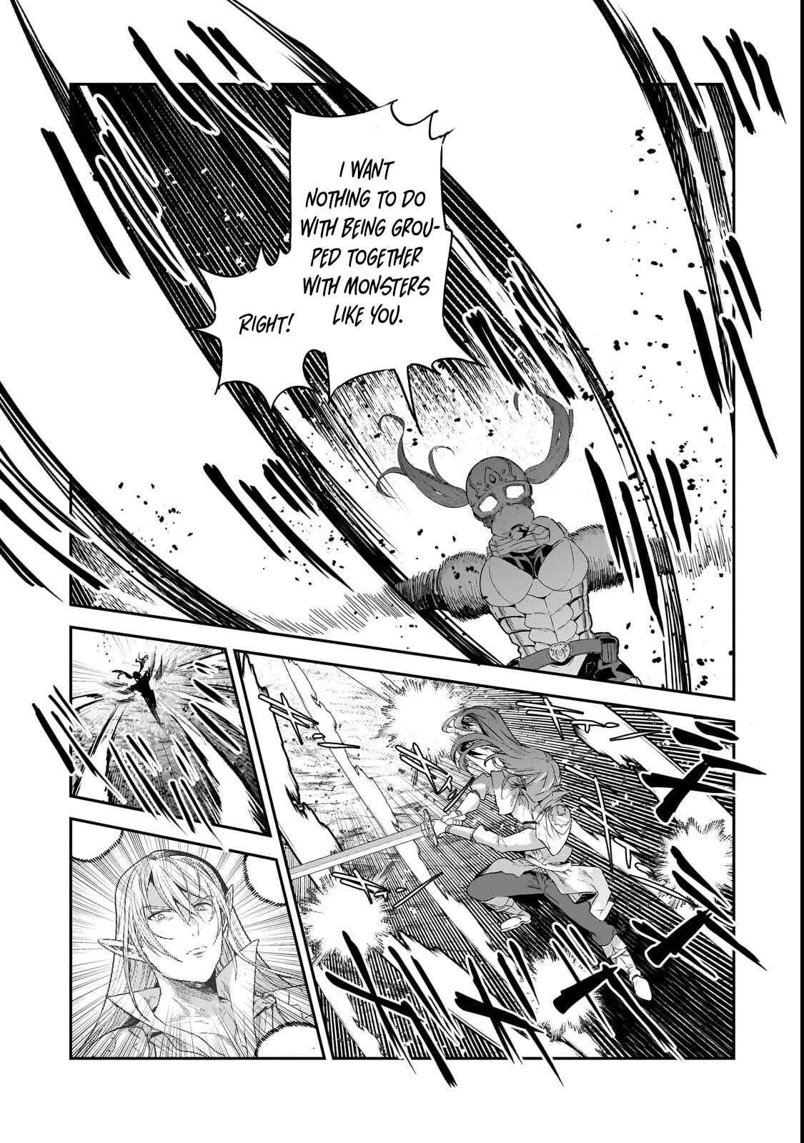 The Unwanted Immortal Adventurer Chapter 70-1-eng-li - Page 15