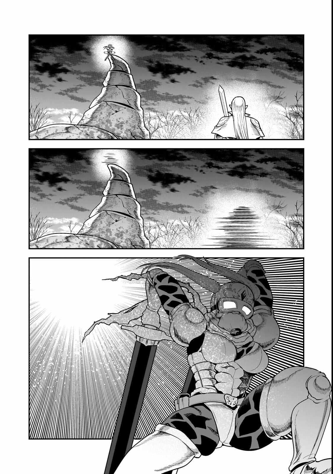 The Unwanted Immortal Adventurer Chapter 70-1-eng-li - Page 10