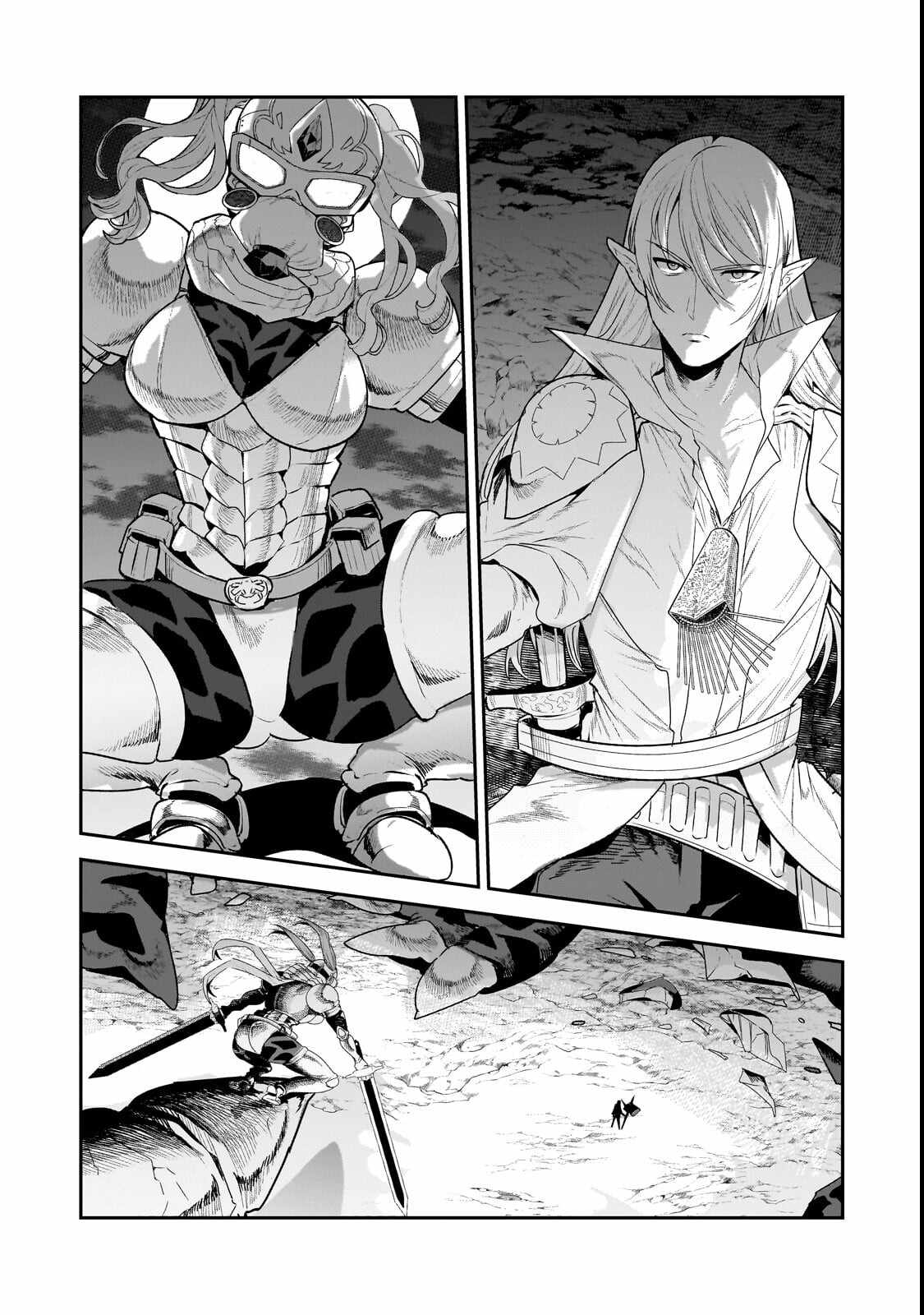 The Unwanted Immortal Adventurer Chapter 70-1-eng-li - Page 2