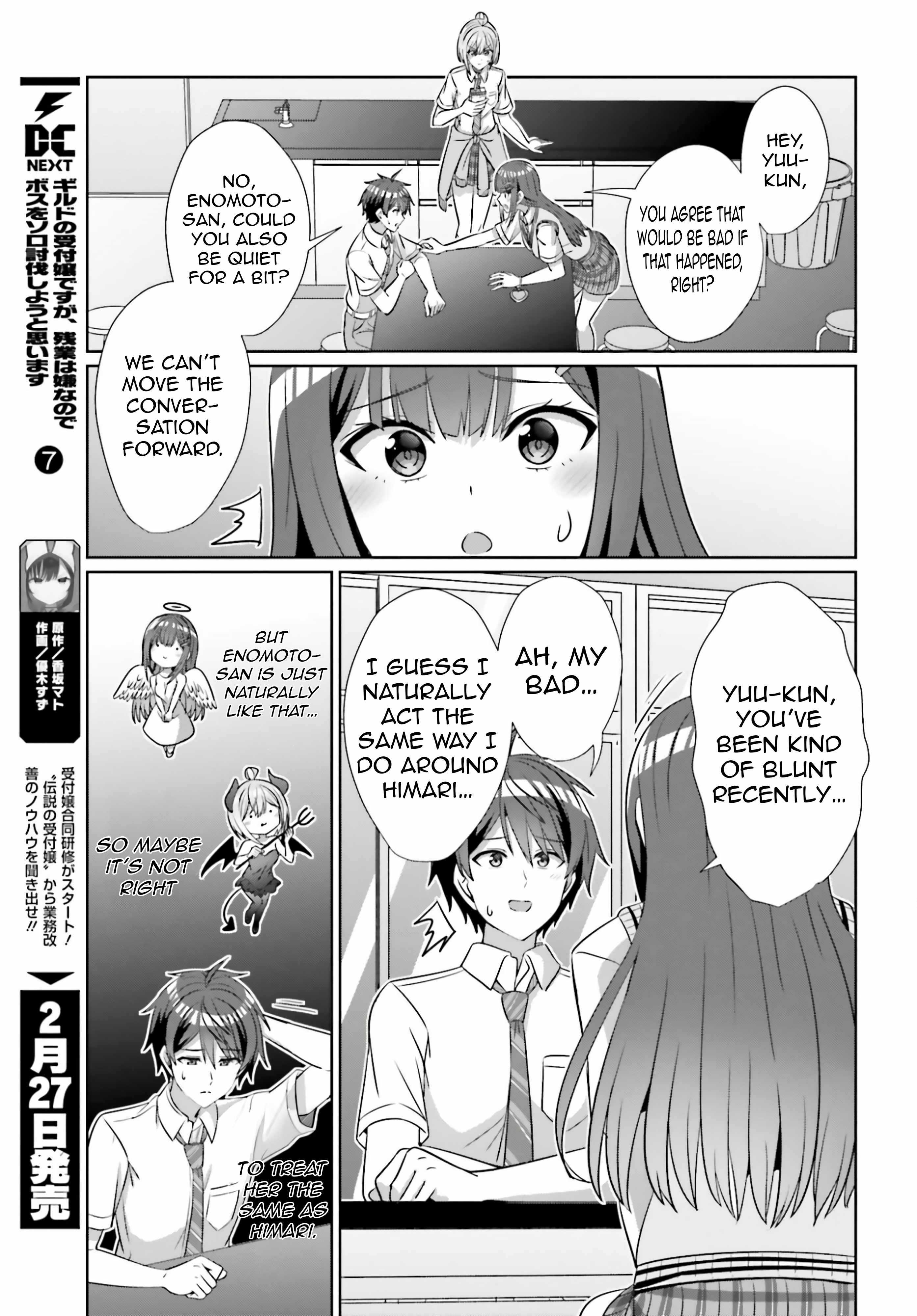 Danjo no Yujou wa Seiritsu suru? (Iya, Shinai!!) Chapter 43-eng-li - Page 19