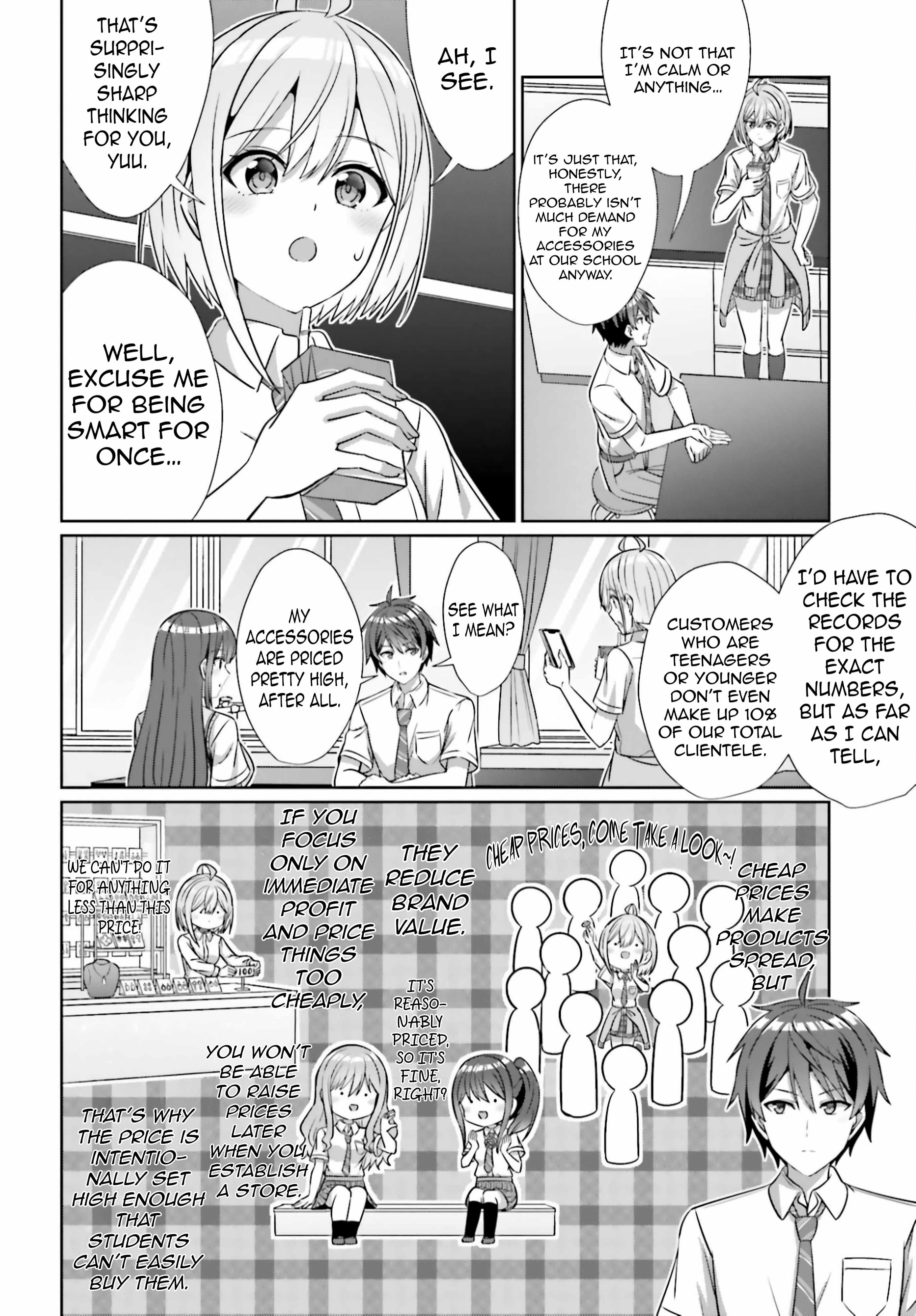 Danjo no Yujou wa Seiritsu suru? (Iya, Shinai!!) Chapter 43-eng-li - Page 16
