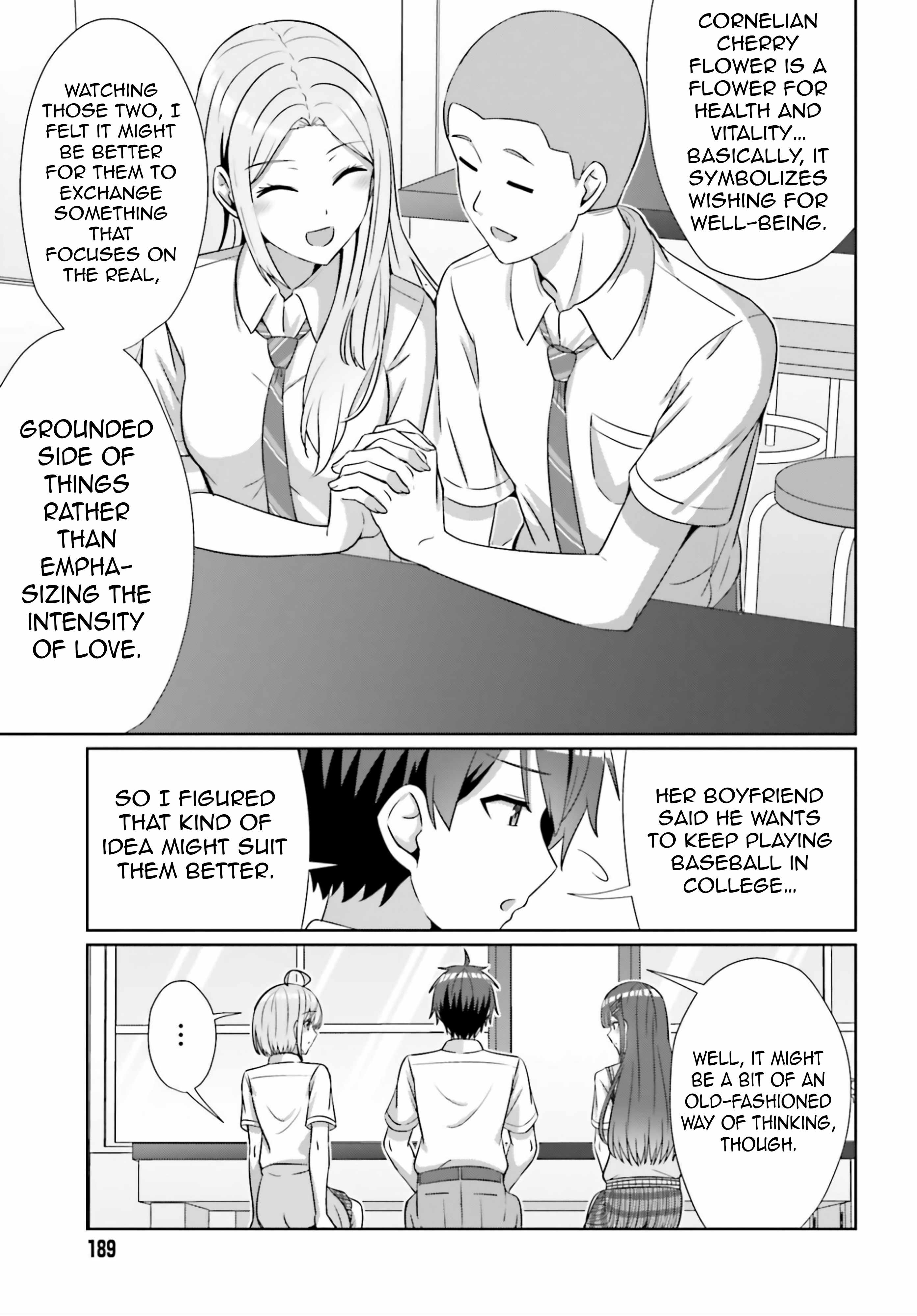 Danjo no Yujou wa Seiritsu suru? (Iya, Shinai!!) Chapter 43-eng-li - Page 9