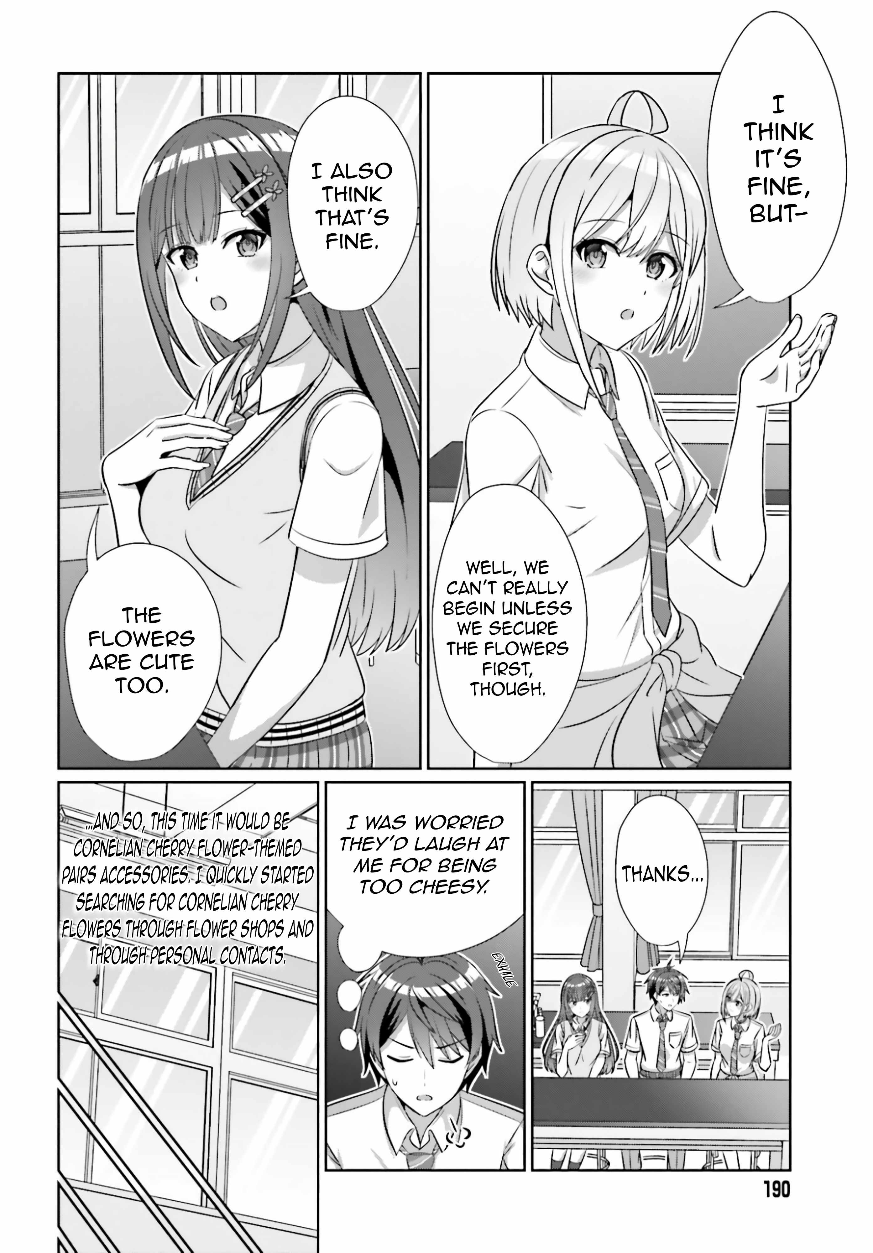 Danjo no Yujou wa Seiritsu suru? (Iya, Shinai!!) Chapter 43-eng-li - Page 10