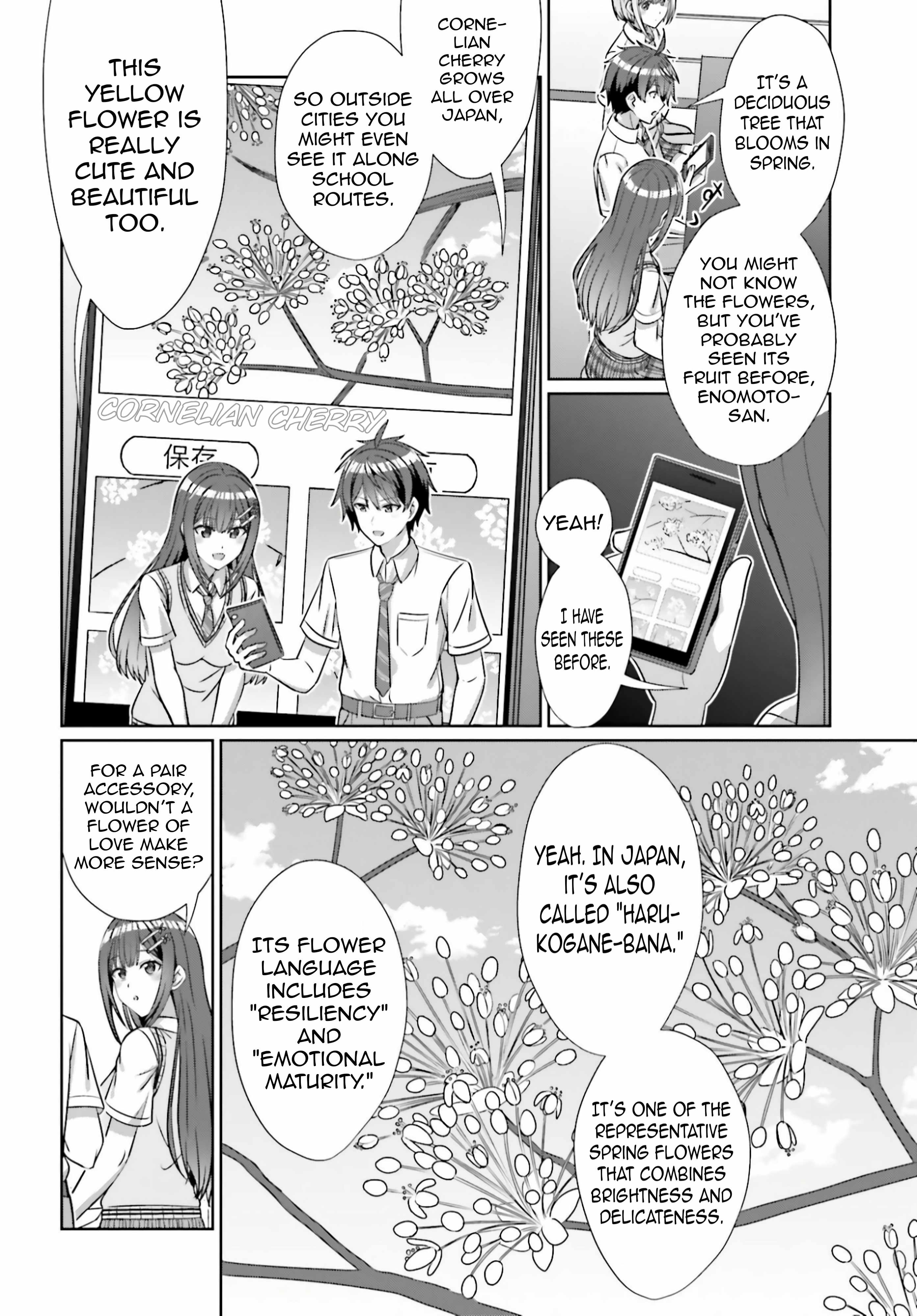 Danjo no Yujou wa Seiritsu suru? (Iya, Shinai!!) Chapter 43-eng-li - Page 8