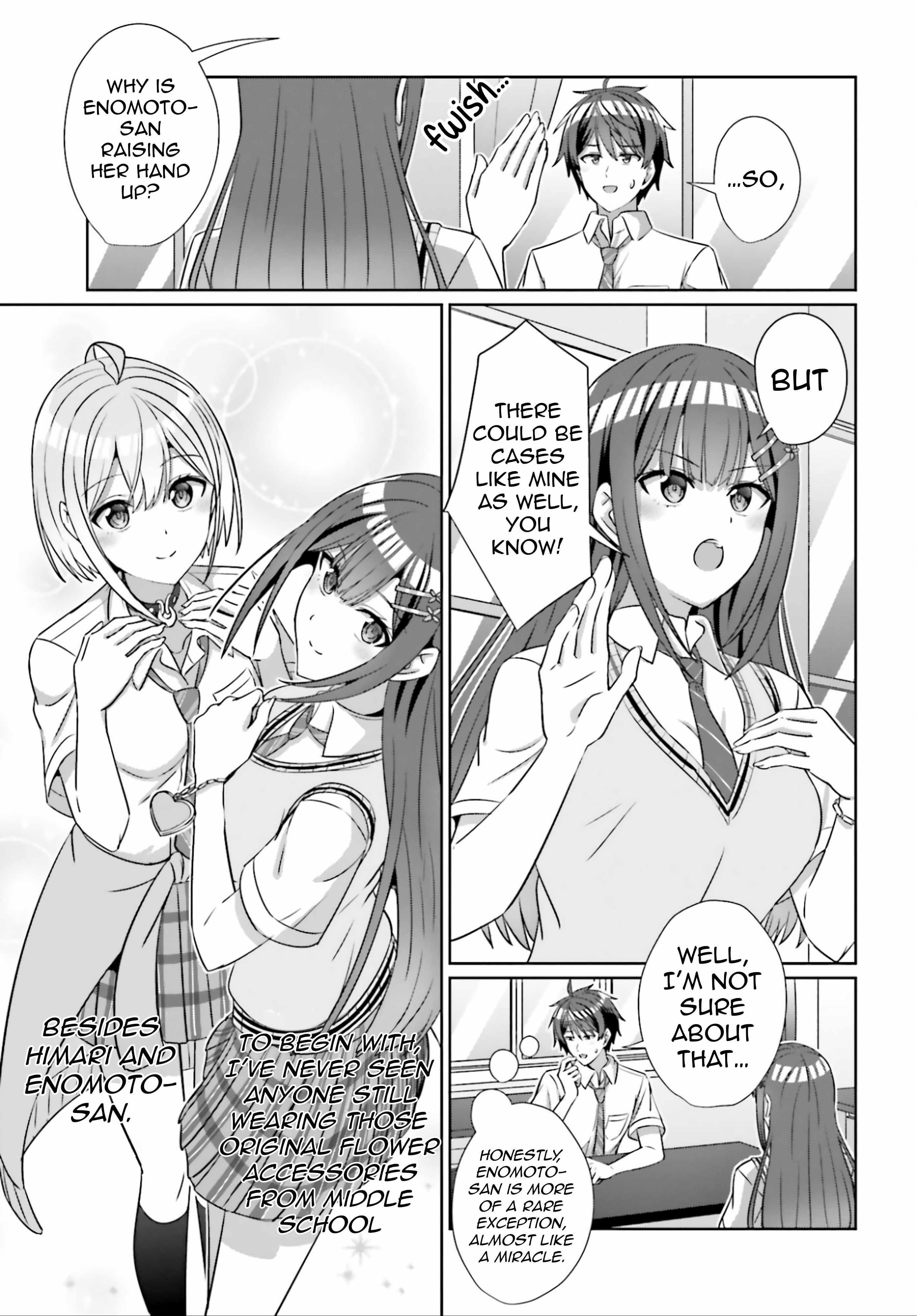 Danjo no Yujou wa Seiritsu suru? (Iya, Shinai!!) Chapter 43-eng-li - Page 17