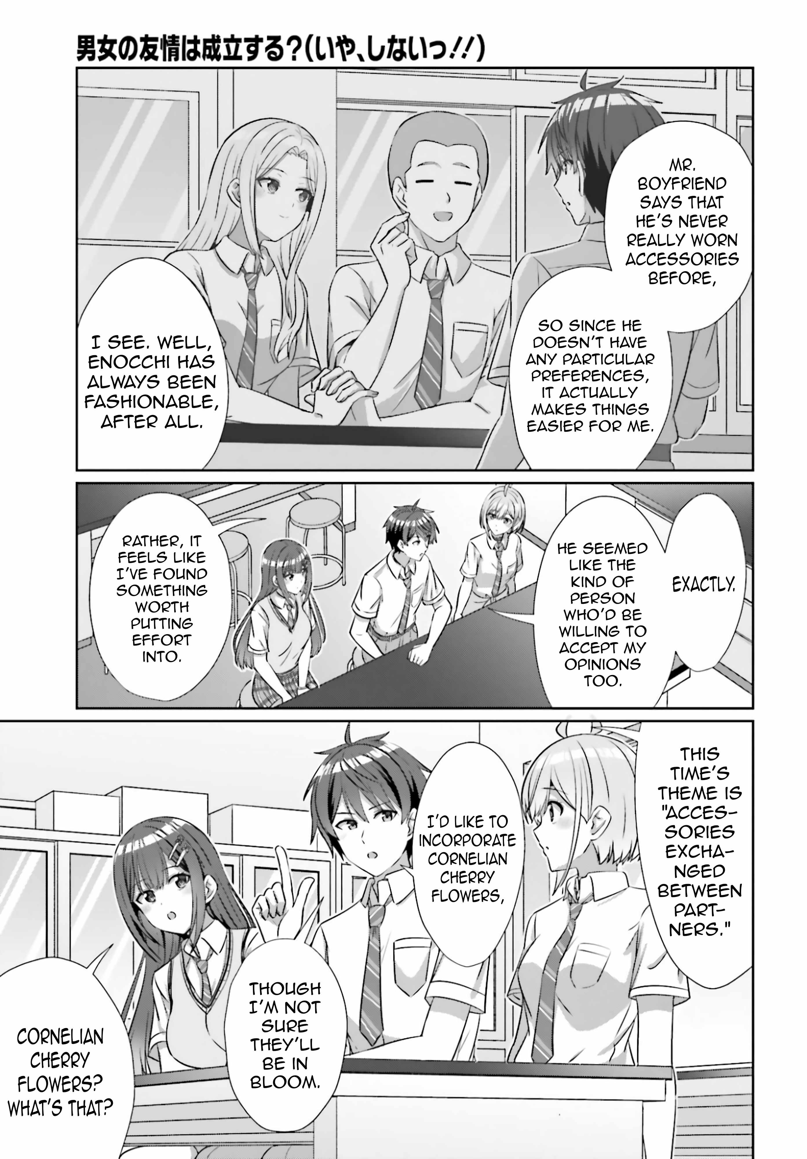 Danjo no Yujou wa Seiritsu suru? (Iya, Shinai!!) Chapter 43-eng-li - Page 7