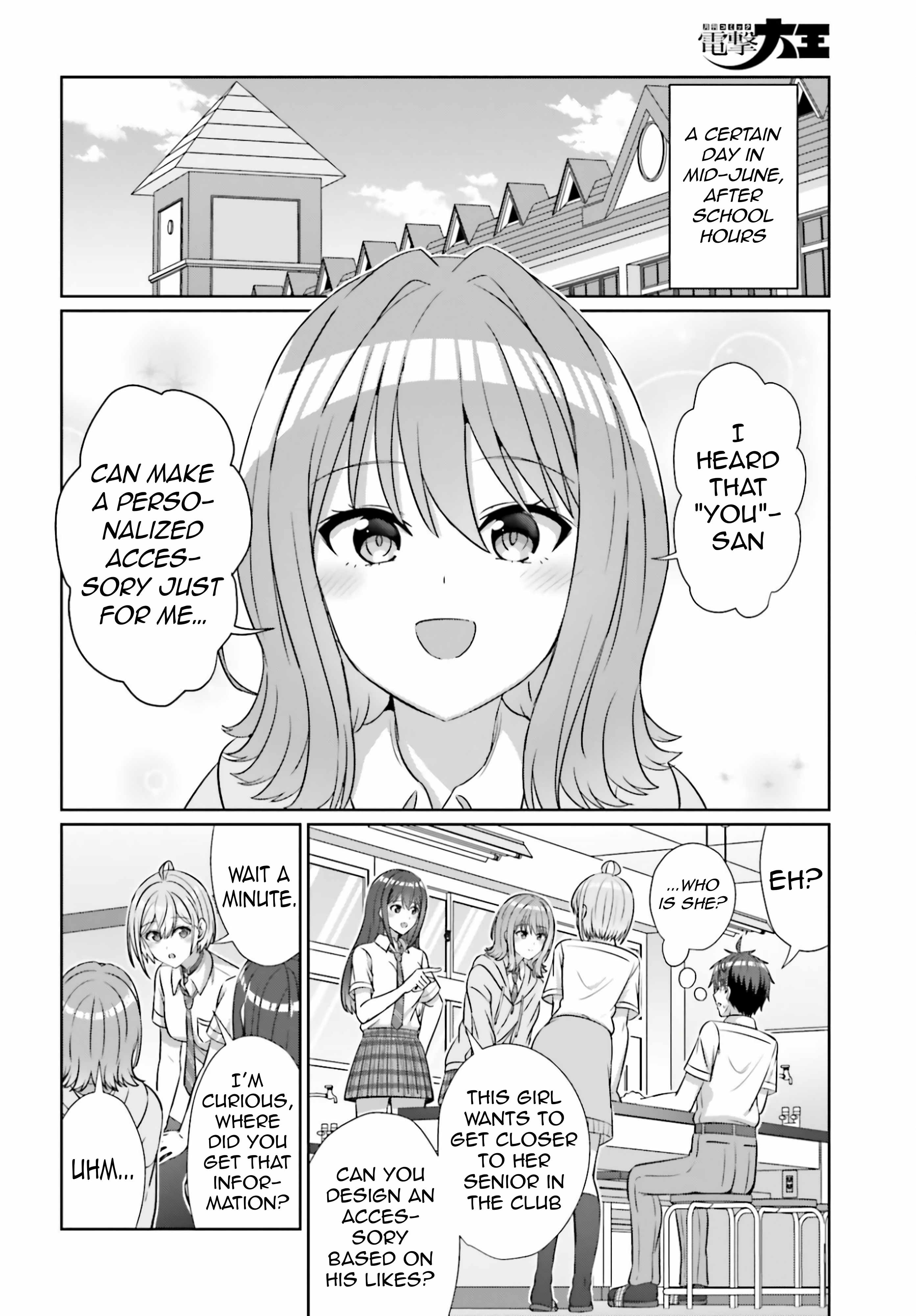 Danjo no Yujou wa Seiritsu suru? (Iya, Shinai!!) Chapter 43-eng-li - Page 14