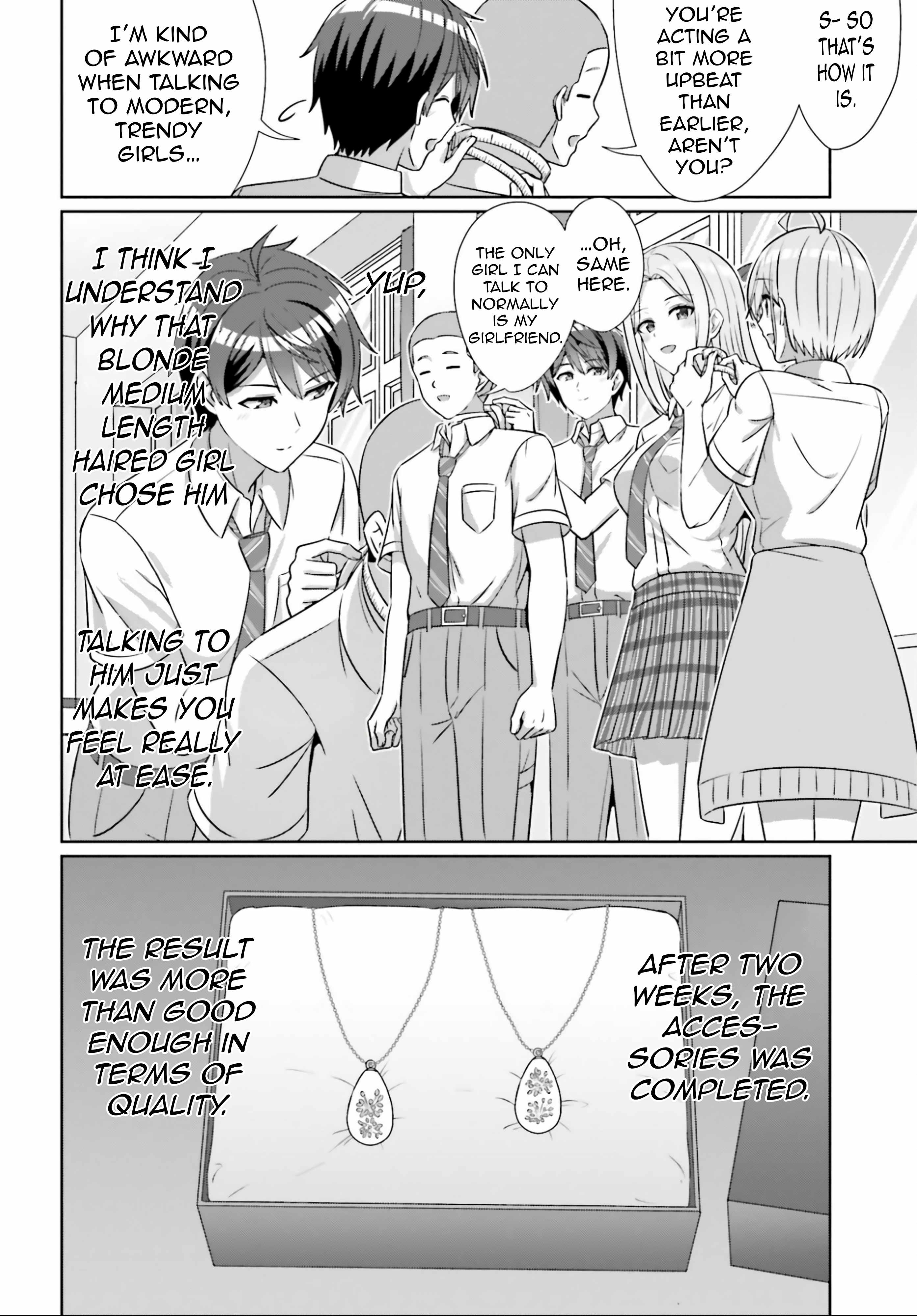 Danjo no Yujou wa Seiritsu suru? (Iya, Shinai!!) Chapter 43-eng-li - Page 12
