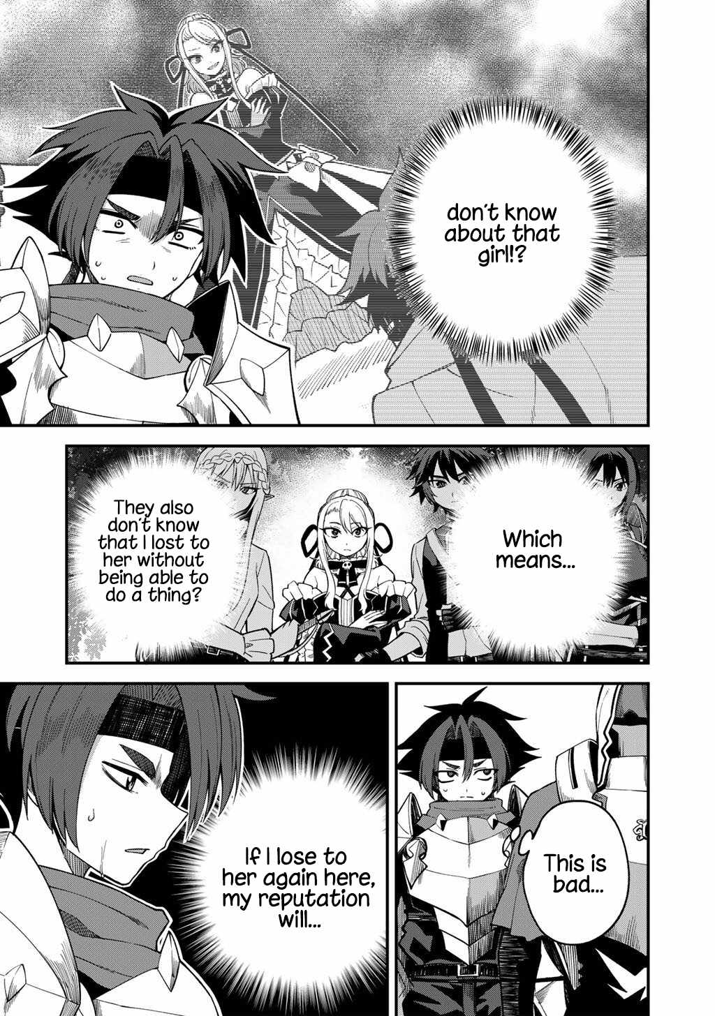 Dorei Shounin shika Sentakushi ga Nai desu yo? Harem? Nani Sore Oishii no? Chapter 73-eng-li - Page 3