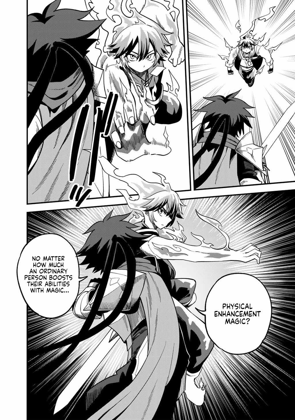 Dorei Shounin shika Sentakushi ga Nai desu yo? Harem? Nani Sore Oishii no? Chapter 73-eng-li - Page 14