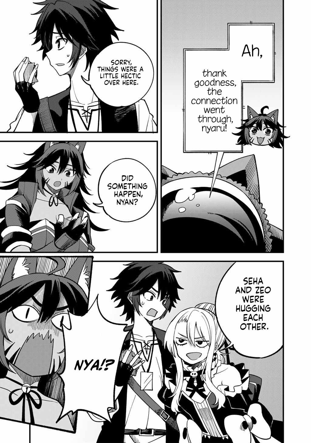 Dorei Shounin shika Sentakushi ga Nai desu yo? Harem? Nani Sore Oishii no? Chapter 74-eng-li - Page 21