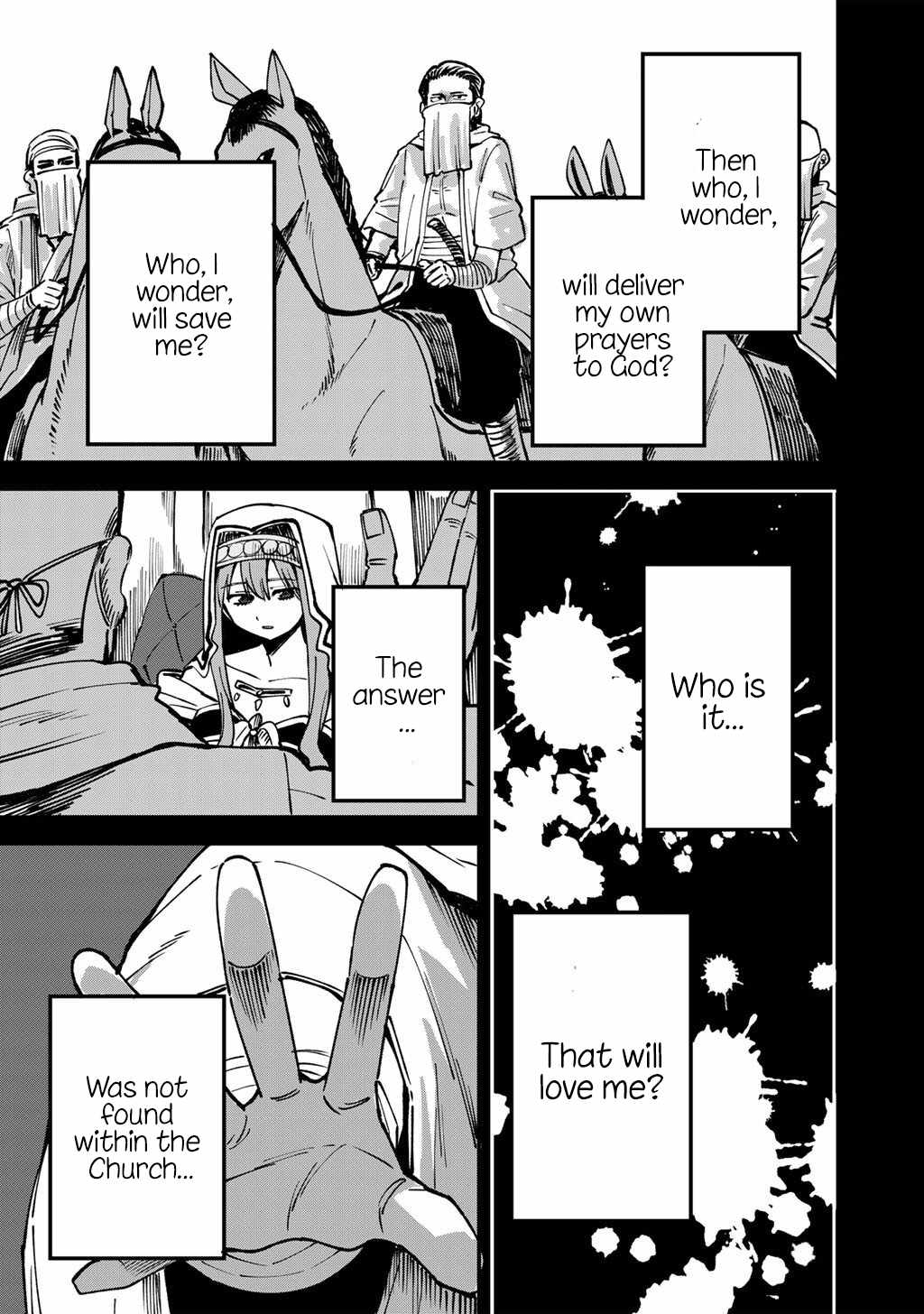 Dorei Shounin shika Sentakushi ga Nai desu yo? Harem? Nani Sore Oishii no? Chapter 74-eng-li - Page 5