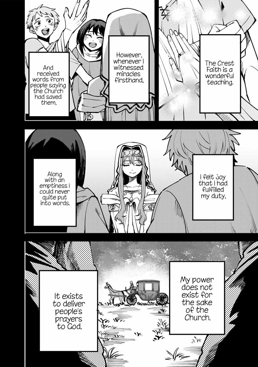 Dorei Shounin shika Sentakushi ga Nai desu yo? Harem? Nani Sore Oishii no? Chapter 74-eng-li - Page 4