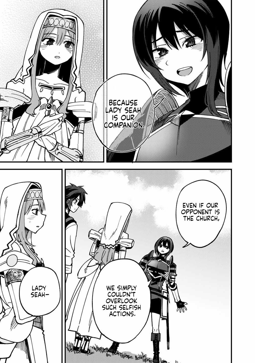 Dorei Shounin shika Sentakushi ga Nai desu yo? Harem? Nani Sore Oishii no? Chapter 74-eng-li - Page 17