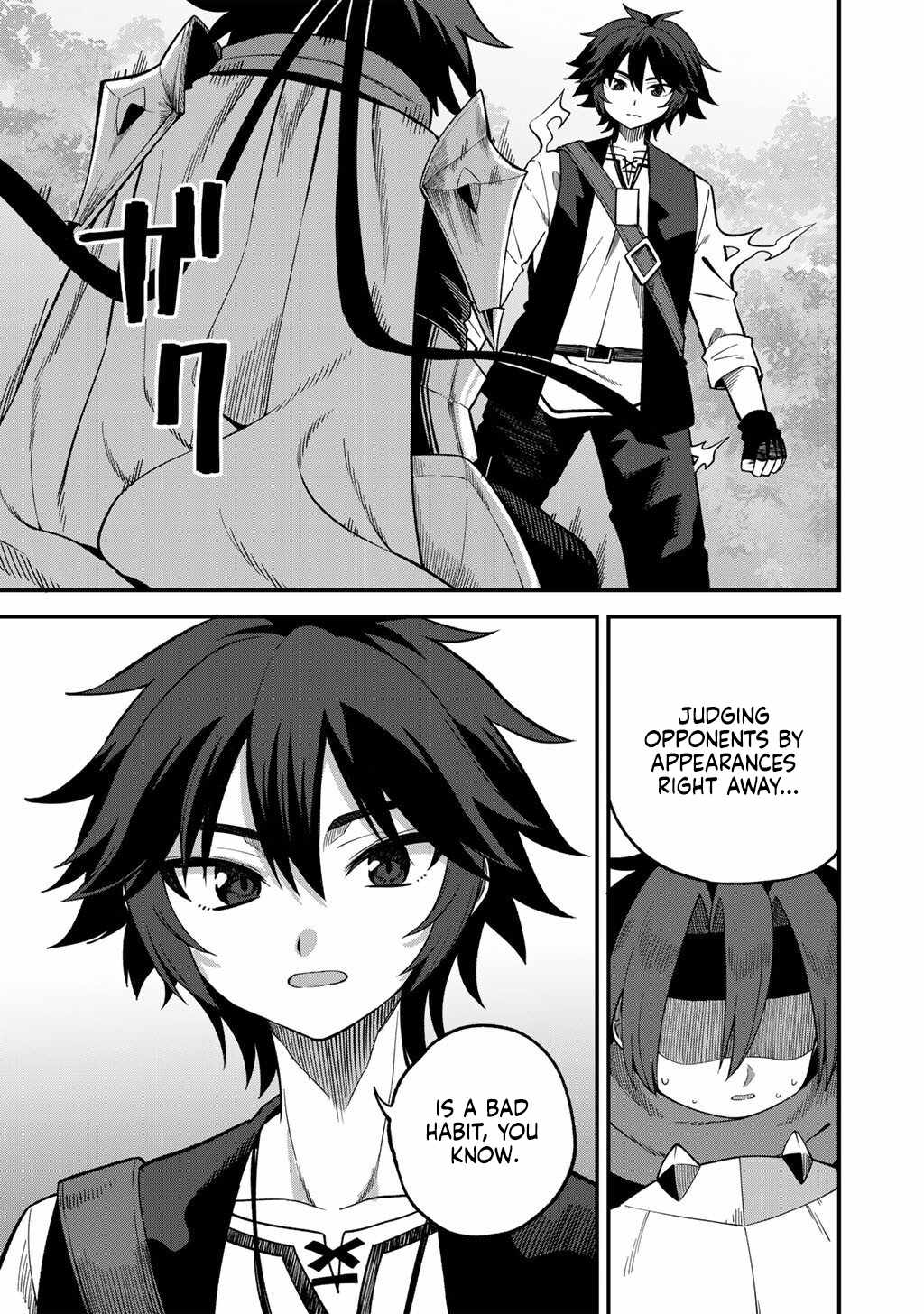 Dorei Shounin shika Sentakushi ga Nai desu yo? Harem? Nani Sore Oishii no? Chapter 73-eng-li - Page 21