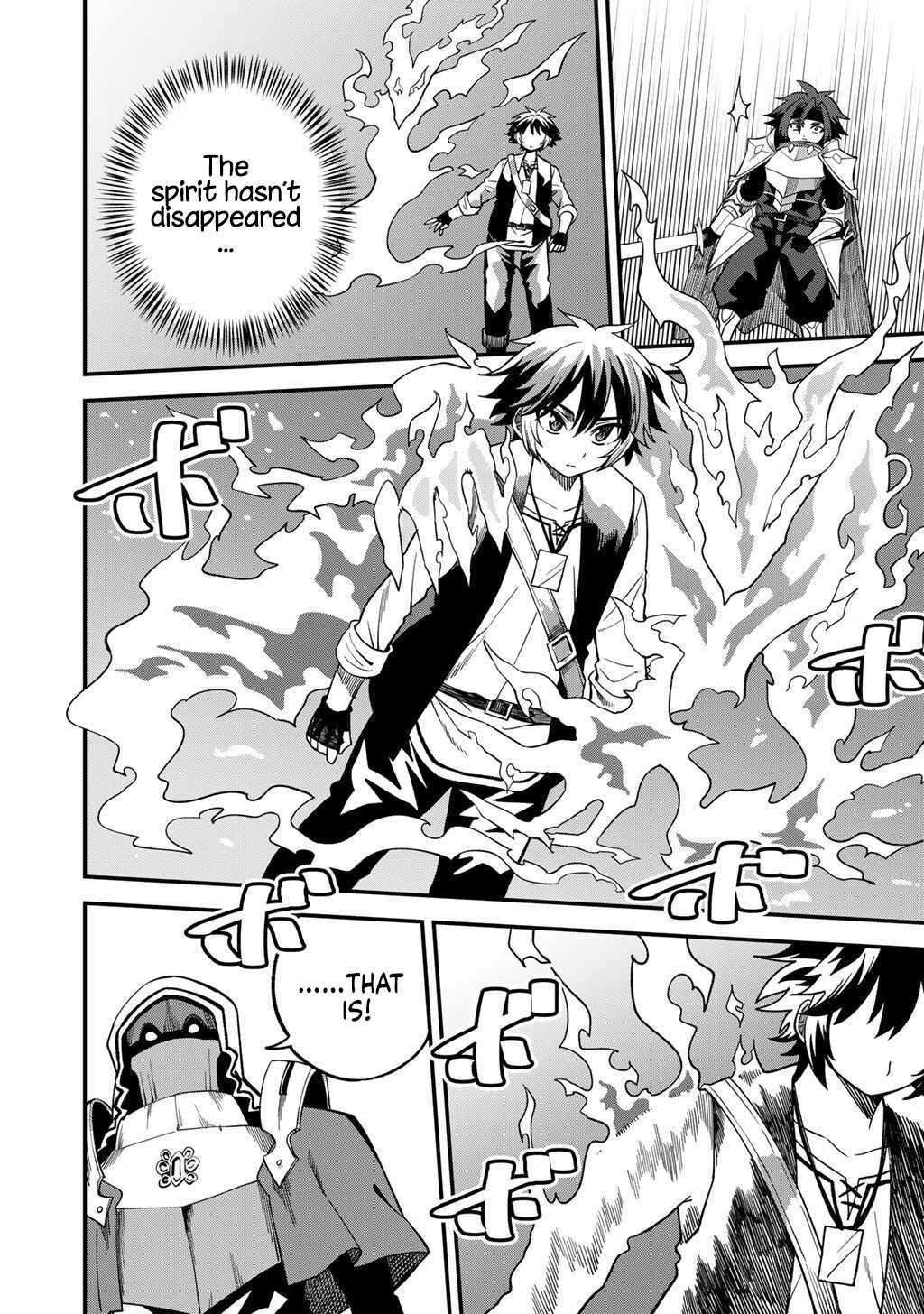Dorei Shounin shika Sentakushi ga Nai desu yo? Harem? Nani Sore Oishii no? Chapter 73-eng-li - Page 12
