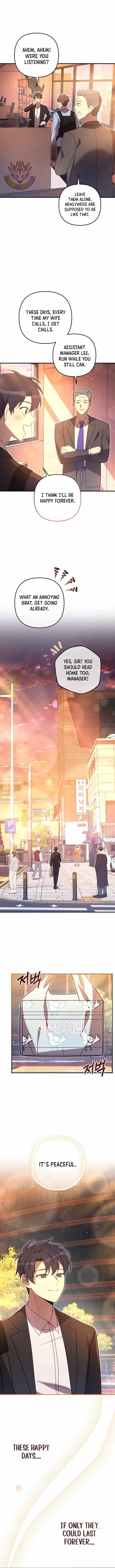 My Daughter is the Final Boss Chapter 158-eng-li - Page 10