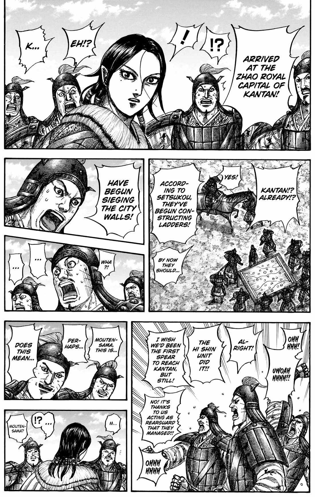 kingdom (E) Chapter 877-eng-li - Page 8