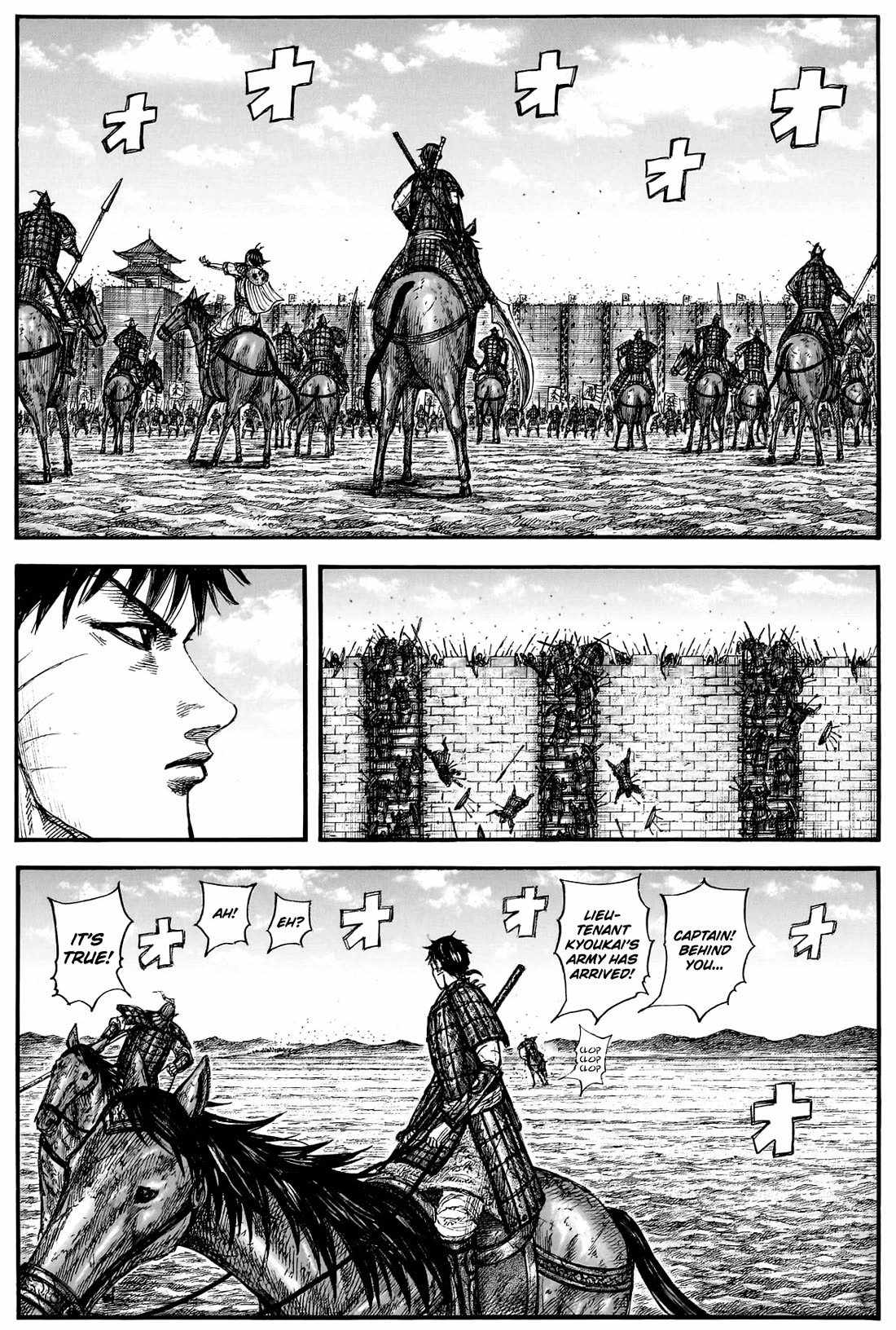 kingdom (E) Chapter 877-eng-li - Page 14