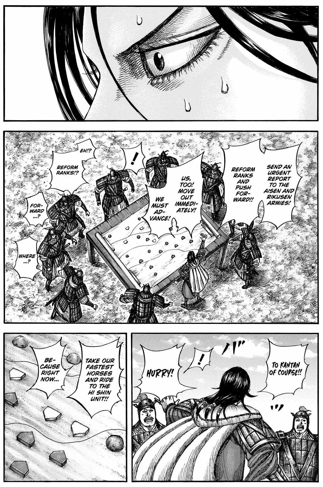 kingdom (E) Chapter 877-eng-li - Page 13