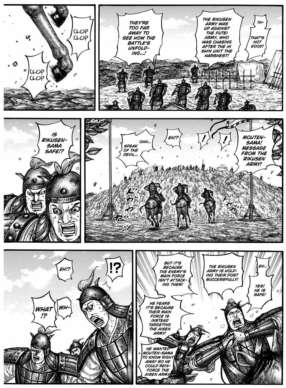 kingdom (E) Chapter 877-eng-li - Page 10