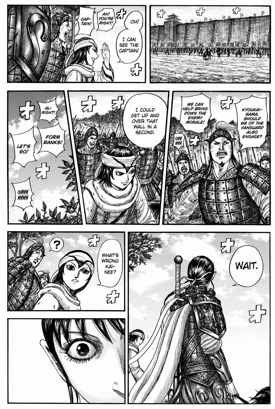 kingdom (E) Chapter 877-eng-li - Page 6